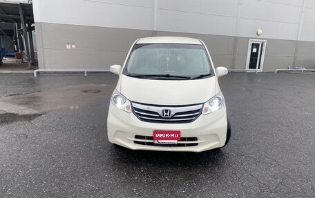 Honda Freed I, 2012 год, 1 300 000 рублей, 10 фотография