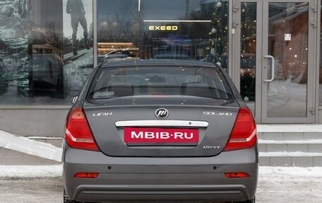 Lifan Solano I (630) рестайлинг, 2015 год, 400 000 рублей, 6 фотография