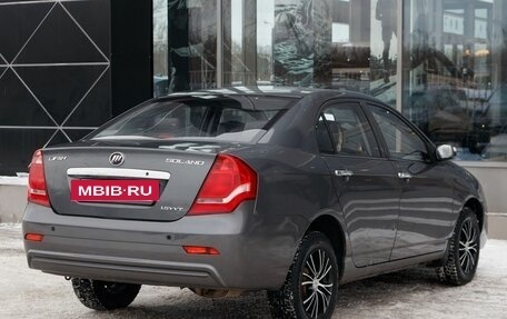 Lifan Solano I (630) рестайлинг, 2015 год, 400 000 рублей, 5 фотография