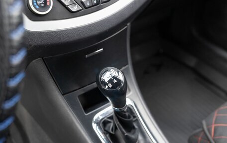 Lifan Solano I (630) рестайлинг, 2015 год, 400 000 рублей, 15 фотография