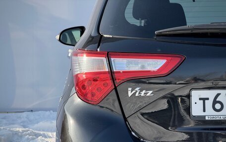 Toyota Vitz, 2018 год, 1 150 000 рублей, 8 фотография