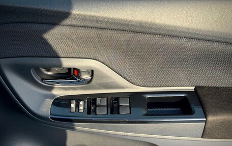 Toyota Vitz, 2018 год, 1 150 000 рублей, 17 фотография