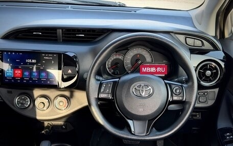 Toyota Vitz, 2018 год, 1 150 000 рублей, 11 фотография