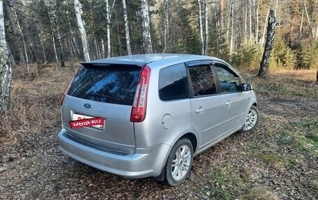 Ford C-MAX I рестайлинг, 2007 год, 445 000 рублей, 7 фотография
