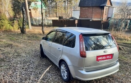 Ford C-MAX I рестайлинг, 2007 год, 445 000 рублей, 5 фотография