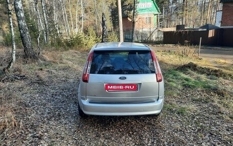 Ford C-MAX I рестайлинг, 2007 год, 445 000 рублей, 8 фотография