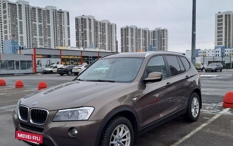 BMW X3, 2013 год, 2 200 000 рублей, 3 фотография