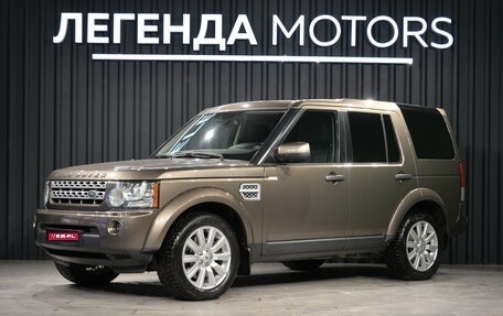 Land Rover Discovery IV, 2011 год, 1 935 000 рублей, 1 фотография