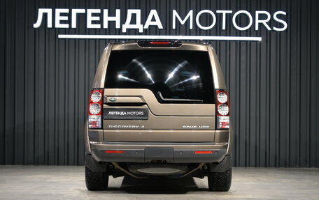 Land Rover Discovery IV, 2011 год, 1 935 000 рублей, 5 фотография