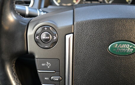 Land Rover Discovery IV, 2011 год, 1 935 000 рублей, 16 фотография