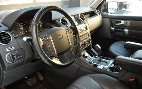 Land Rover Discovery IV, 2011 год, 1 935 000 рублей, 26 фотография