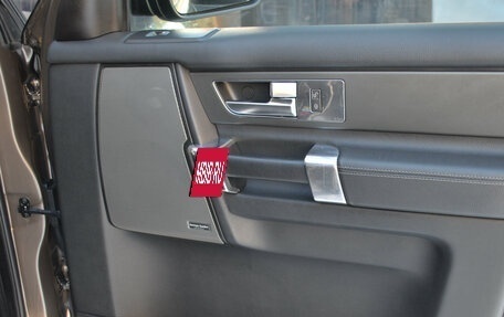 Land Rover Discovery IV, 2011 год, 1 935 000 рублей, 32 фотография