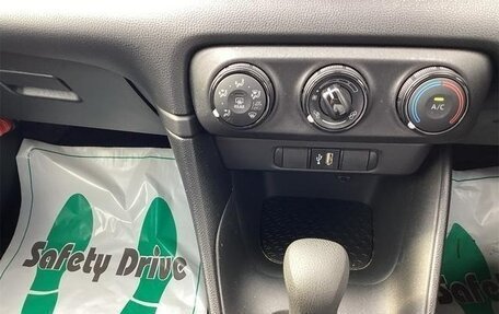 Toyota Yaris XP150 рестайлинг, 2022 год, 1 032 000 рублей, 14 фотография