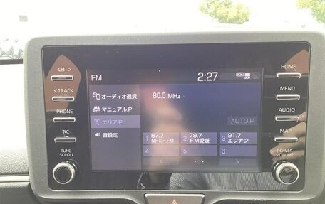 Toyota Yaris XP150 рестайлинг, 2022 год, 1 032 000 рублей, 17 фотография