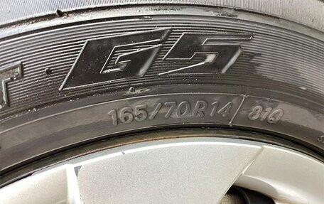 Toyota Yaris XP150 рестайлинг, 2022 год, 1 032 000 рублей, 30 фотография