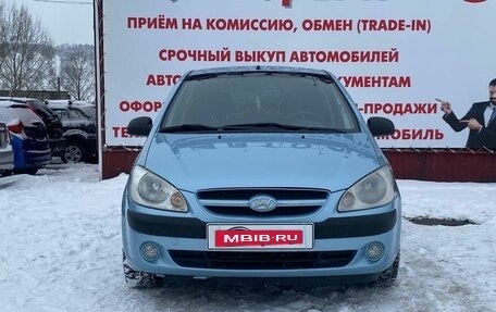 Hyundai Getz I рестайлинг, 2006 год, 450 000 рублей, 3 фотография