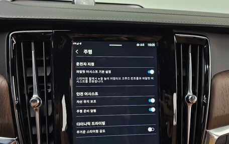 Volvo S90 II рестайлинг, 2025 год, 5 351 000 рублей, 15 фотография