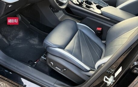 Geely Atlas, 2024 год, 3 150 000 рублей, 14 фотография