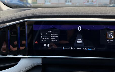 Geely Atlas, 2024 год, 3 150 000 рублей, 16 фотография