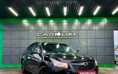 Chevrolet Cruze II, 2011 год, 749 000 рублей, 1 фотография