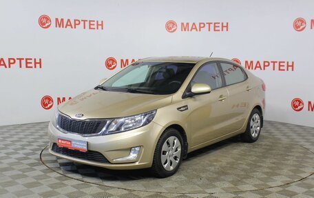 KIA Rio III рестайлинг, 2013 год, 719 000 рублей, 1 фотография