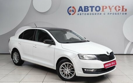 Skoda Rapid I, 2017 год, 1 138 000 рублей, 1 фотография