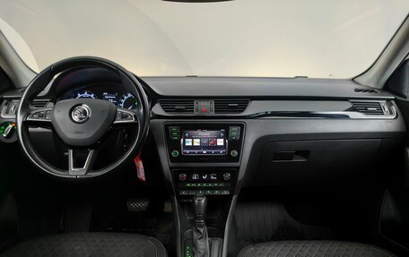 Skoda Rapid I, 2017 год, 1 138 000 рублей, 12 фотография