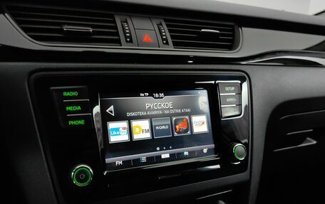 Skoda Rapid I, 2017 год, 1 138 000 рублей, 14 фотография