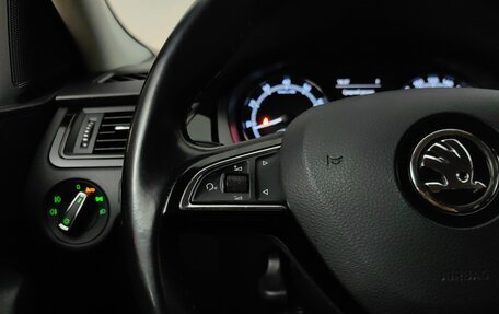 Skoda Rapid I, 2017 год, 1 138 000 рублей, 17 фотография