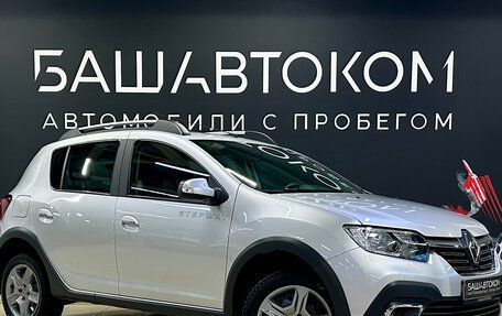 Renault Sandero II рестайлинг, 2019 год, 1 250 000 рублей, 3 фотография