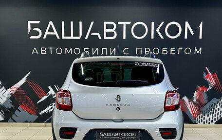 Renault Sandero II рестайлинг, 2019 год, 1 250 000 рублей, 5 фотография