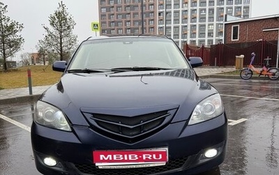 Mazda 3, 2008 год, 495 000 рублей, 1 фотография