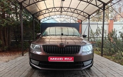 Skoda Octavia, 2014 год, 1 501 000 рублей, 1 фотография