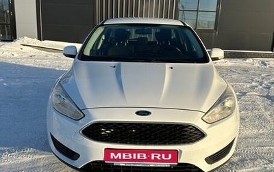 Ford Focus III, 2015 год, 1 050 000 рублей, 1 фотография