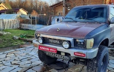 Toyota 4Runner III, 1994 год, 450 000 рублей, 1 фотография