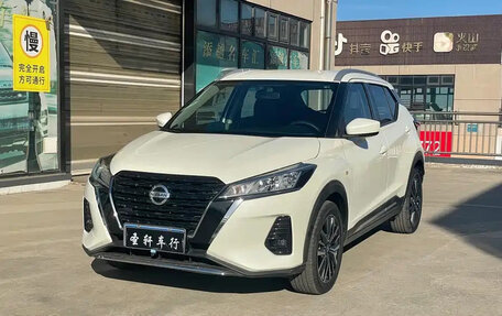Nissan Kicks I, 2022 год, 1 205 000 рублей, 1 фотография