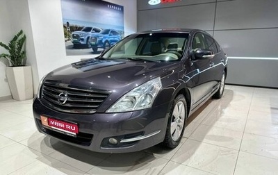 Nissan Teana, 2011 год, 1 160 000 рублей, 1 фотография