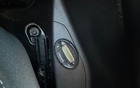 Ford Focus III, 2015 год, 1 050 000 рублей, 19 фотография