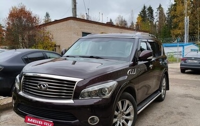 Infiniti QX56, 2012 год, 2 800 000 рублей, 1 фотография