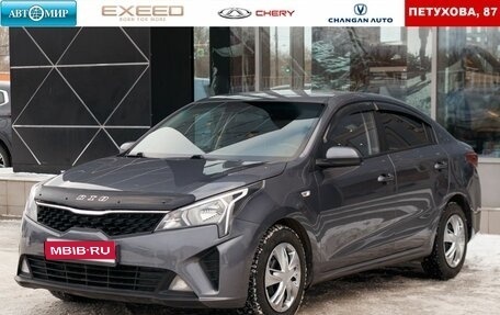KIA Rio IV, 2021 год, 1 740 000 рублей, 1 фотография