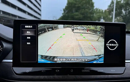 Nissan Altima VI (L34), 2022 год, 1 800 000 рублей, 18 фотография