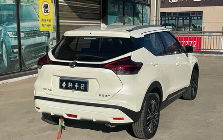 Nissan Kicks I, 2022 год, 1 205 000 рублей, 7 фотография