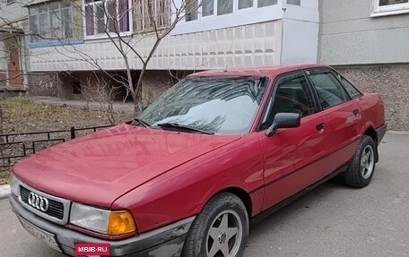 Audi 80, 1990 год, 170 000 рублей, 6 фотография