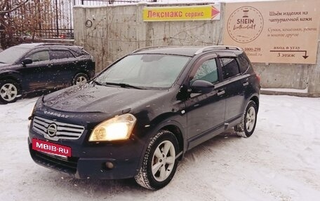 Nissan Qashqai+2 I, 2009 год, 850 000 рублей, 2 фотография