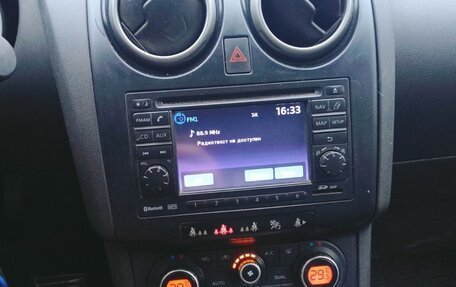 Nissan Qashqai+2 I, 2009 год, 850 000 рублей, 12 фотография