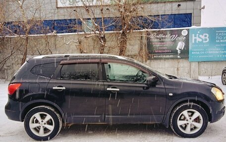 Nissan Qashqai+2 I, 2009 год, 850 000 рублей, 8 фотография