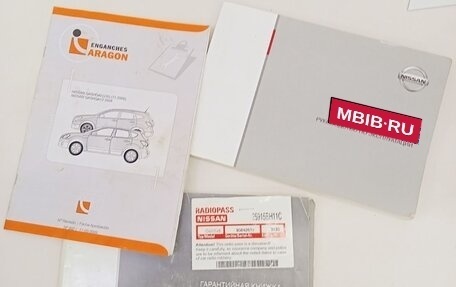 Nissan Qashqai+2 I, 2009 год, 850 000 рублей, 18 фотография