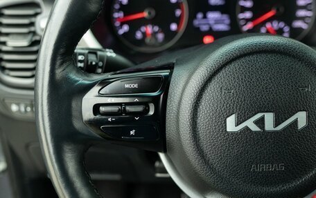 KIA Rio IV, 2021 год, 1 740 000 рублей, 12 фотография