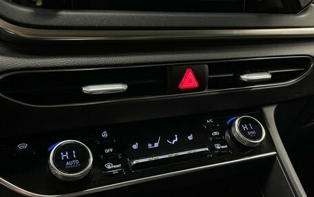 Hyundai Sonata VIII, 2021 год, 2 370 000 рублей, 19 фотография