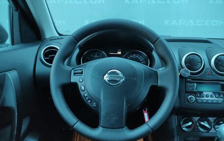 Nissan Qashqai, 2011 год, 1 050 000 рублей, 5 фотография